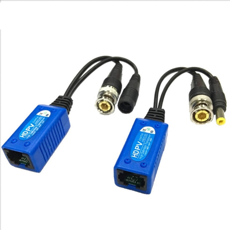 2 PCS Anpwoo 500PV Spliceable 2 in 1 Power + Video Balun HD-CVI/AHD/TVI Passive Twisted Transceiver, 500PV 2 PCS Anpwoo 500PV Spliceable 2 in 1 Power + Video Balun HD-CVI/AHD/TVI Passive Twisted Transceiver, 500PV